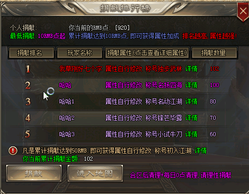 GOMƷ๦ܳƺžۻа񣵸λ-ÿսű+ز1861 :396500981 ID:25683 