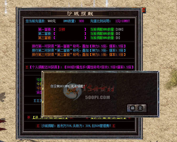ͨɳ+21  GOMű1877 :sky8910 ID:25695 ,,ű