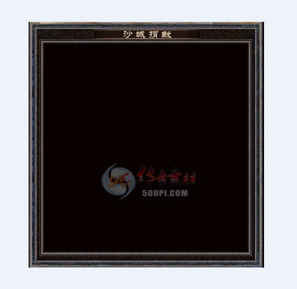 ͨɳ+21  GOMű6641 :sky8910 ID:25695 ,,ű