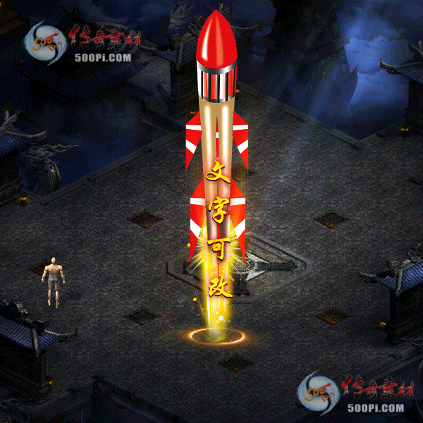 tx2010184-Чز5613 :ز ID:25709 