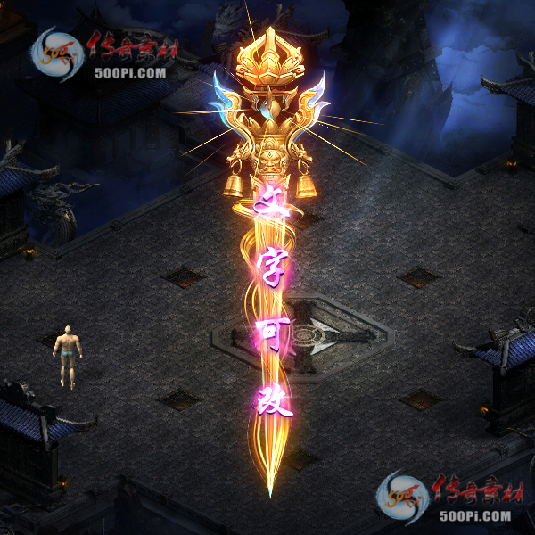 tx2010191-Чز6234 :ز ID:25728 