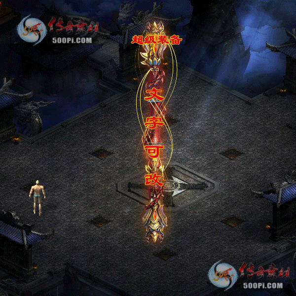 tx2010195-Чز578 :ز ID:25748 