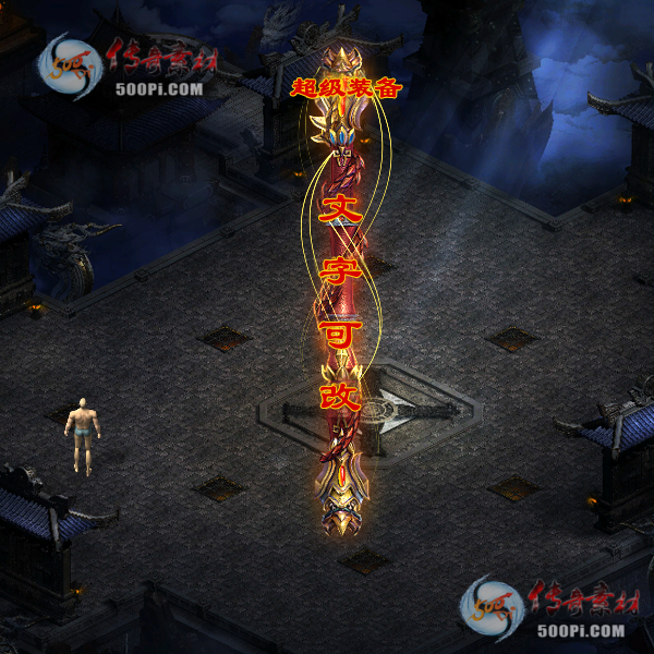 tx2010195-Чز2592 :ز ID:25748 