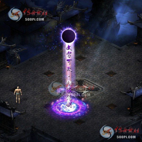 tx2010197-ԭЧز7343 :زĻ ID:25750 