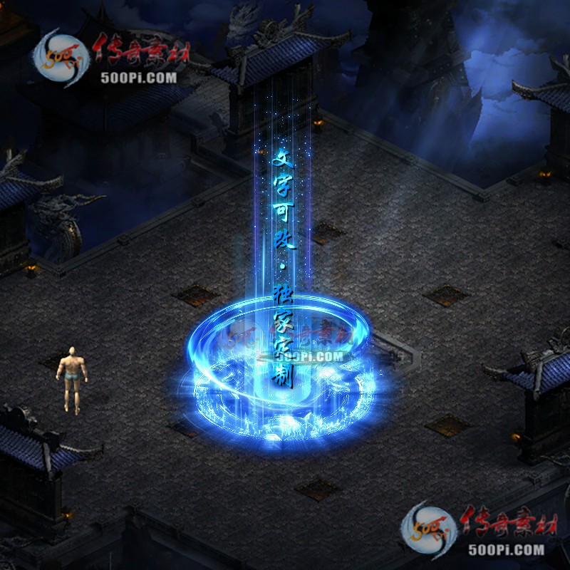 tx2010204-ԭЧز7473 :زĻ ID:25788 