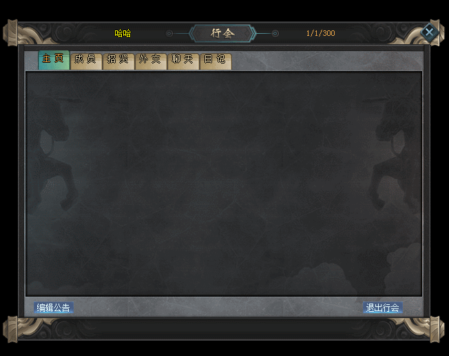 GOM-桾ɫְҵȫ׽UIˮӡ5100 :396500981 ID:25787 ,ɫ,ְҵ,ȫ,