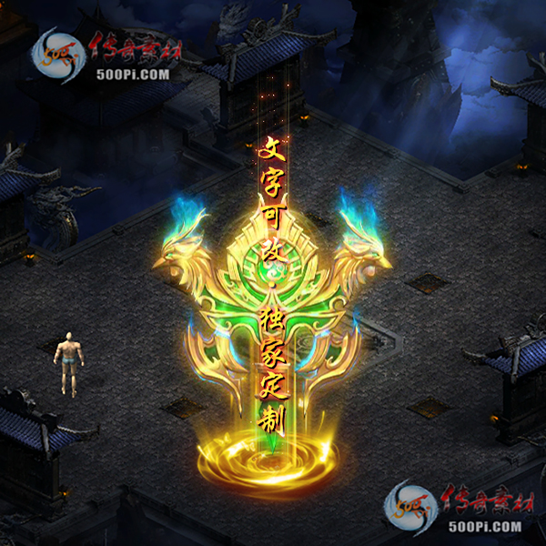 tx2010206-ԭЧز8111 :زĻ ID:25793 