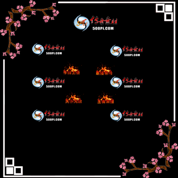 c2010204-Զƺز7326 :ز ID:25798 