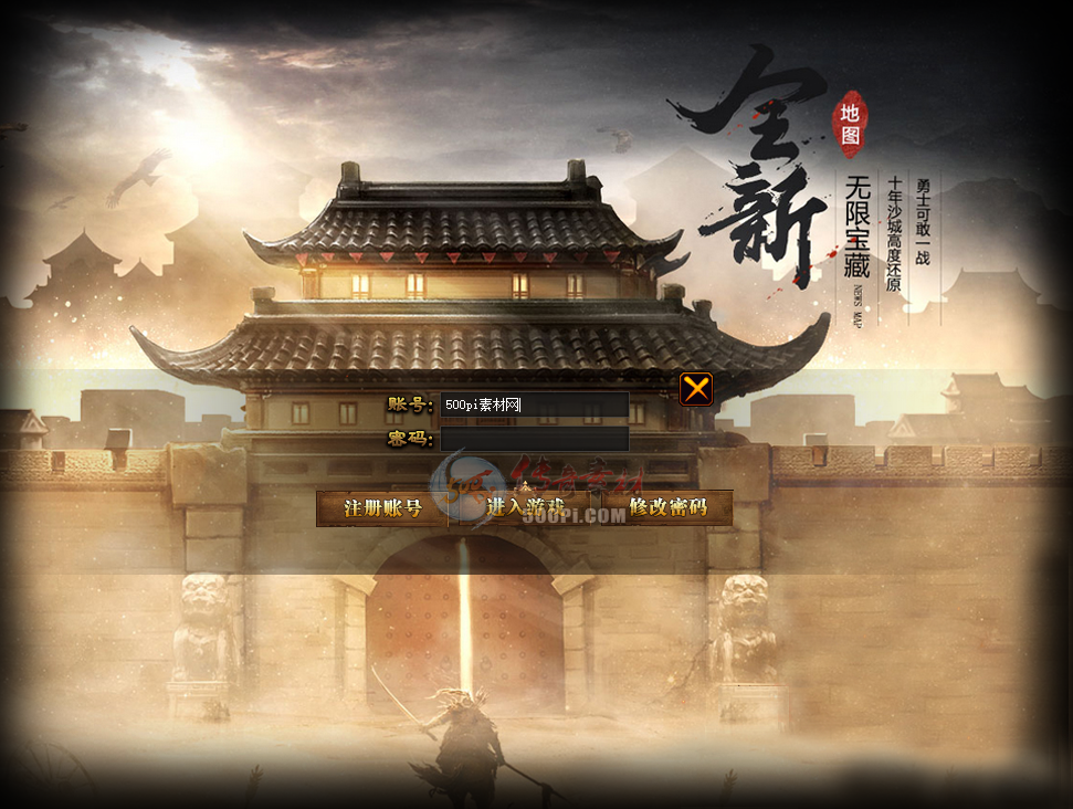 U2010211-GOMԶUI¼1939 :ز ID:25810 ,¼,