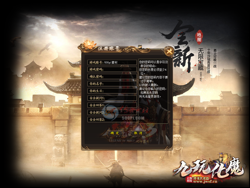 U2010224-GOMְҵUI¼8873 :ز ID:25853 ְҵ,¼,