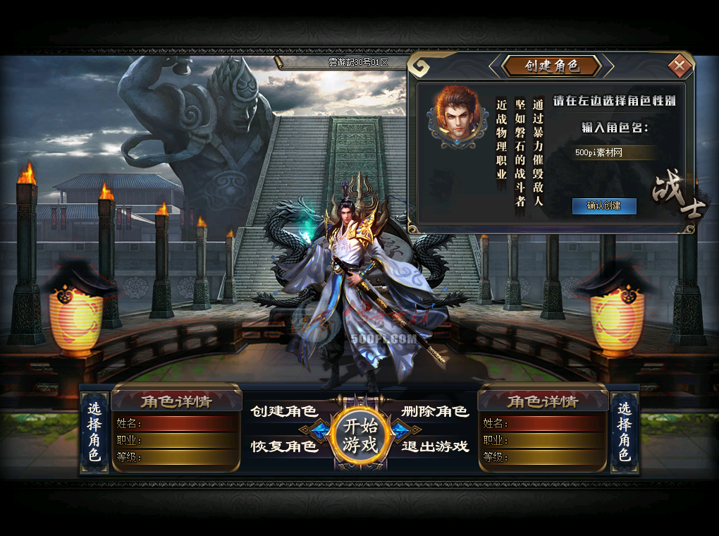 U2010225-GOMְҵUI¼6827 :ز ID:25854 ְҵ,¼,