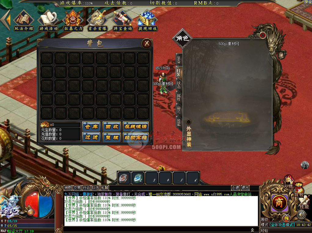 U2010225-GOMְҵUI¼1103 :ز ID:25854 ְҵ,¼,