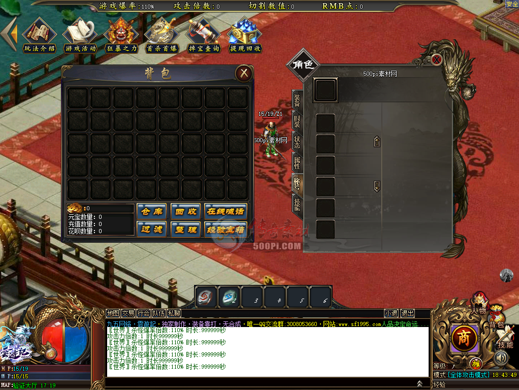 U2010225-GOMְҵUI¼917 :ز ID:25854 ְҵ,¼,
