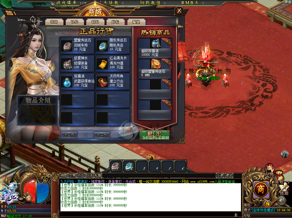 U2010225-GOMְҵUI¼1157 :ز ID:25854 ְҵ,¼,