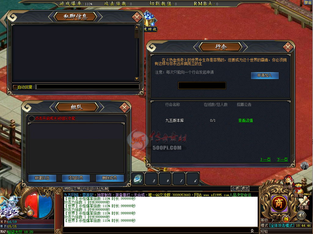 U2010225-GOMְҵUI¼4632 :ز ID:25854 ְҵ,¼,