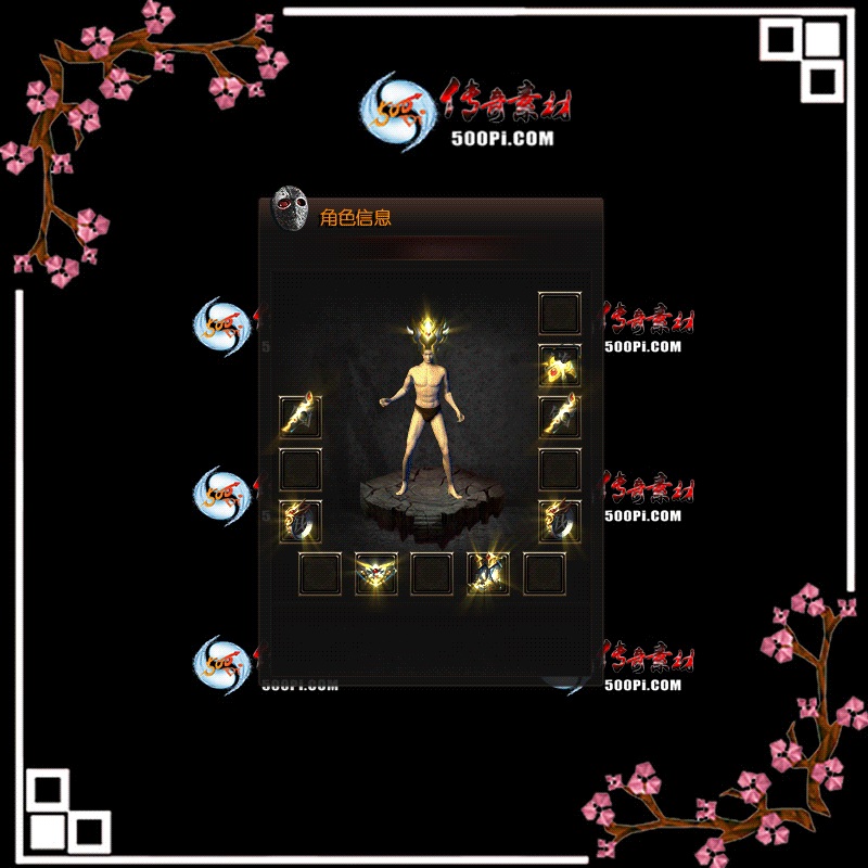 s2010236-ſز7719 :زĶ ID:25897 