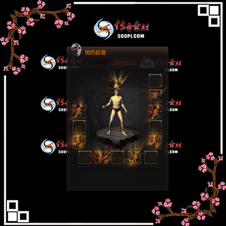s2010233-ſز6963 :涨ز ID:25894 