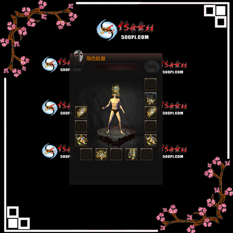 s20102312-ſز1868 :ز ID:25906 ſ,,ز