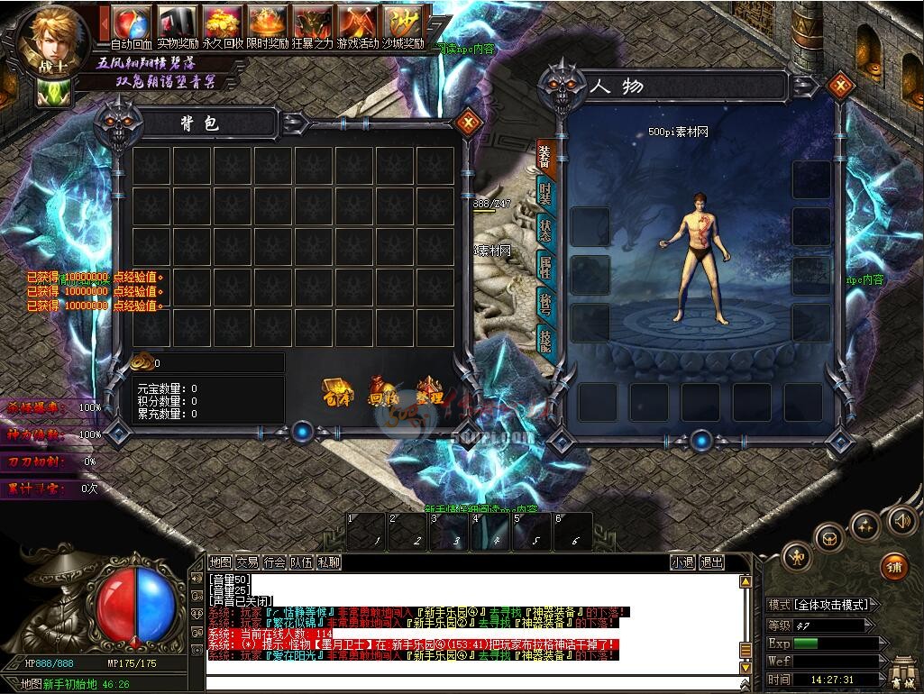 U2010251-GOMְҵUI¼5892 :admin ID:25970 ְҵ,¼,
