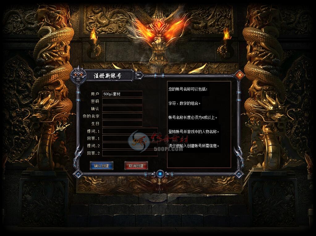 U2010251-GOMְҵUI¼3244 :admin ID:25970 ְҵ,¼,