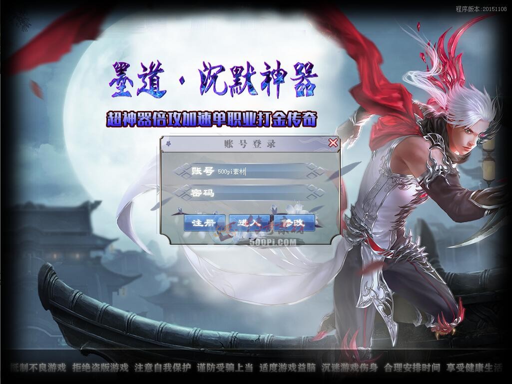 U2010252-GOMְҵUI¼1177 :admin ID:25971 ְҵ,¼,
