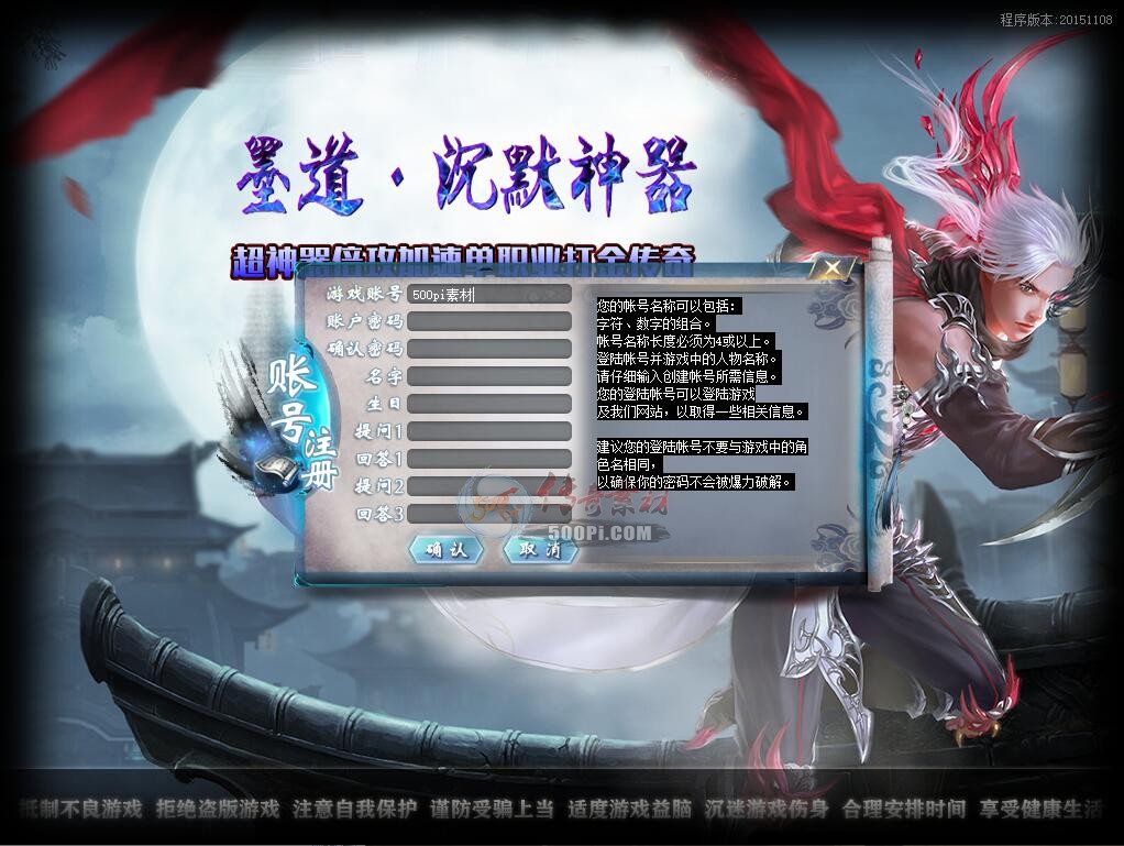 U2010252-GOMְҵUI¼3276 :admin ID:25971 ְҵ,¼,