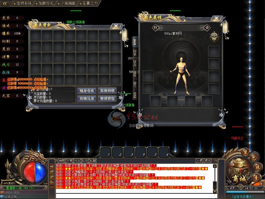 U2010252-GOMְҵUI¼66 :admin ID:25971 ְҵ,¼,