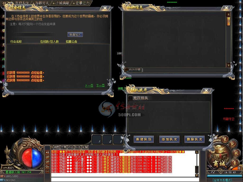 U2010252-GOMְҵUI¼3694 :admin ID:25971 ְҵ,¼,