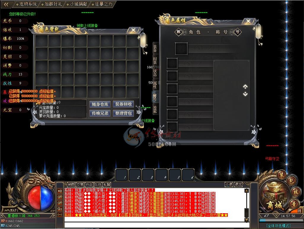 U2010252-GOMְҵUI¼5659 :admin ID:25971 ְҵ,¼,