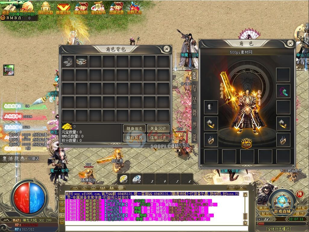 U2010253-GOMְҵUI¼49 :admin ID:25972 ְҵ,¼,