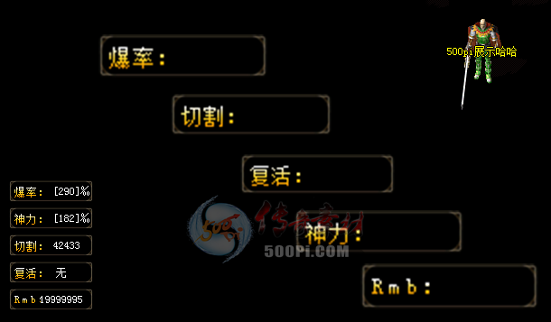 ʾ߿RMB---и-5380 :396500981 ID:25976 ,ʾ߿,,и,