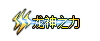 Ƥѷ-֮ͨ4597 :jjkk889 ID:26009 ,,,ͨ,֮