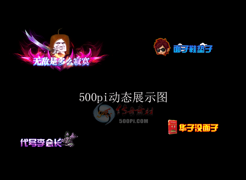 ĿԷš-᳤-޵-8222 :396500981 ID:26011 