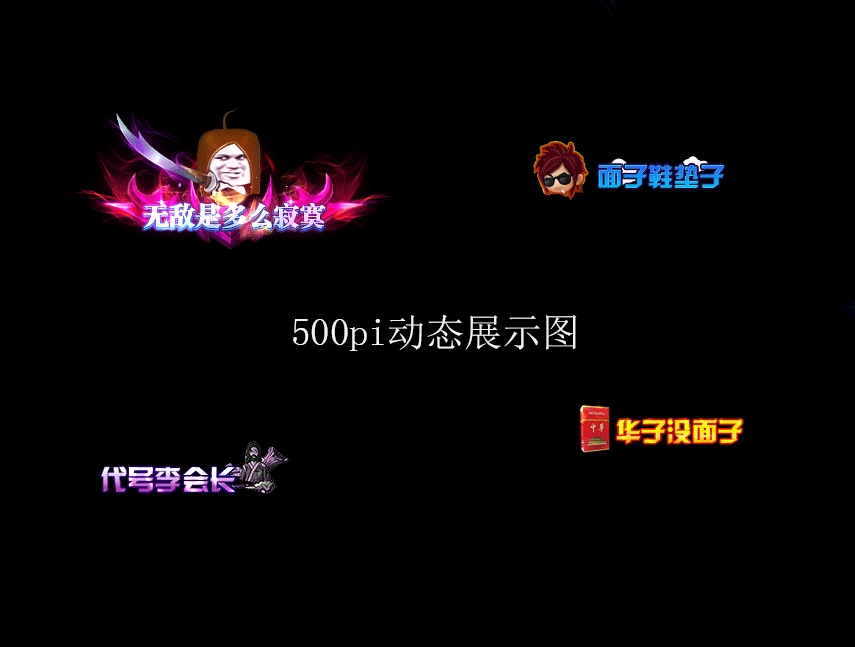 ĿԷš-᳤-޵-2719 :396500981 ID:26011 