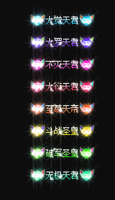 ƯСͷ-ƺš1118 :396500981 ID:26012 