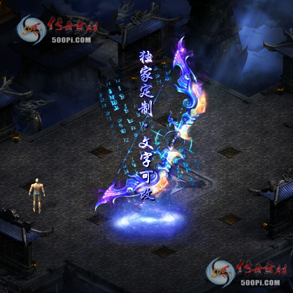 tx2010281-ԭЧز3877 :ز ID:26063 