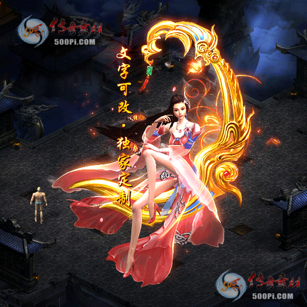 tx2010284-ԭЧز9105 :زĻ ID:26071 