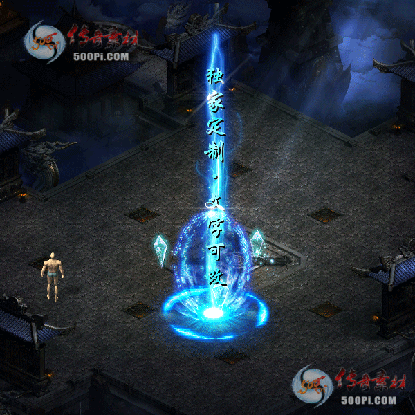 tx2010285-ԭЧز8228 :ز ID:26073 