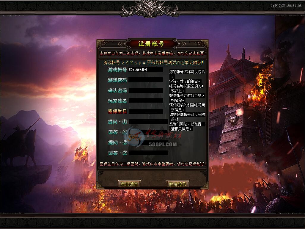 U2010281-GOMְҵUI¼2106 :admin ID:26077 ְҵ,¼,