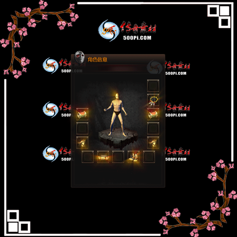 s2010291-ſز8372 :ز ID:26098 
