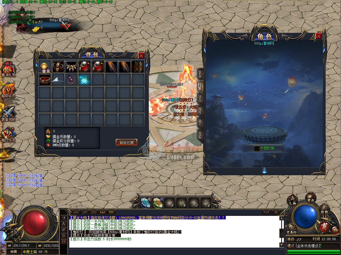 U2010311-GOMְҵUI¼4153 :ز ID:26171 ְҵ,¼,