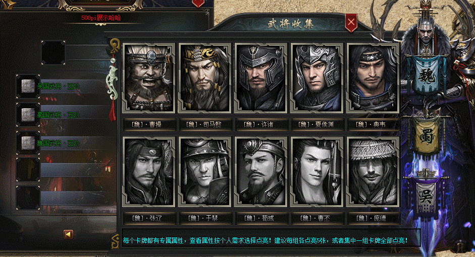 Gom-佫ƵóƺԽű+زġ2555 :396500981 ID:26144 ,,佫,,
