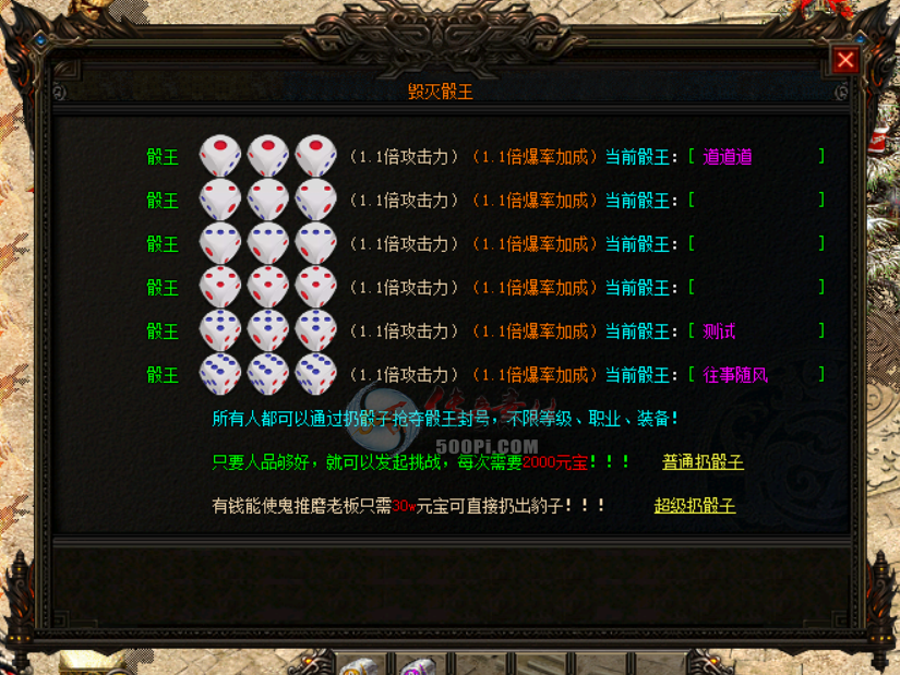 Ѹ-6ֱӶռ8518 :984144352 ID:25432 