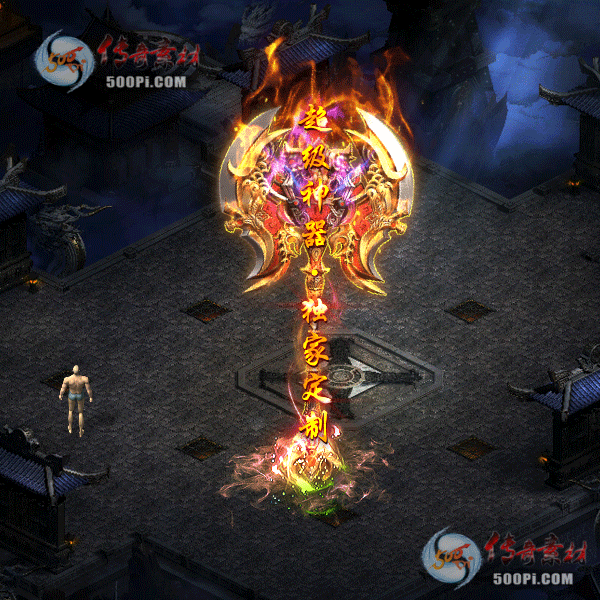 tx2011023-ԭز5538 :ز ID:26211 