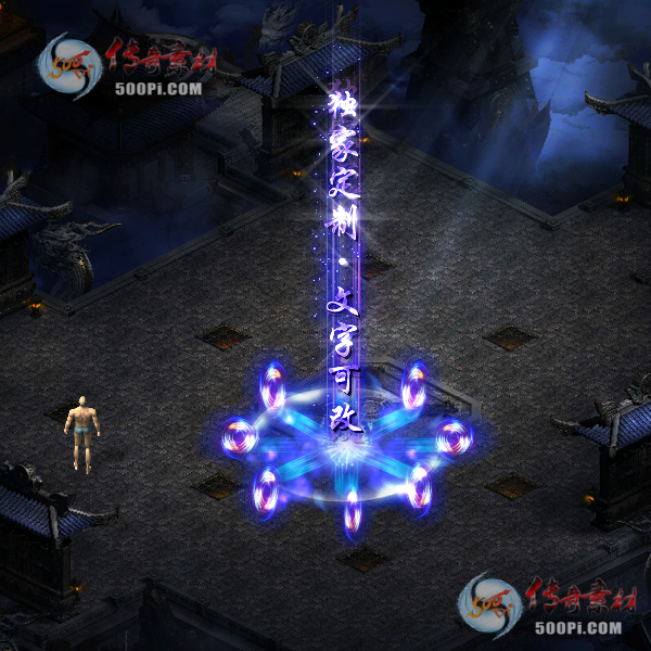 tx2011033-ԭز7529 :ز ID:26242 