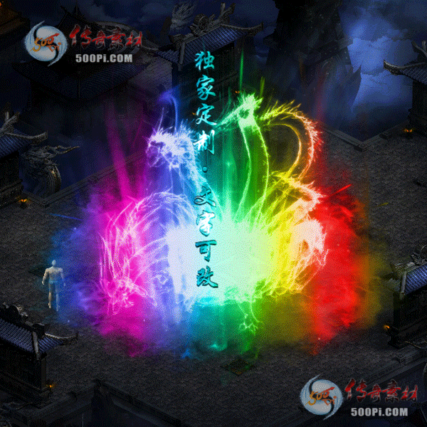 tx20110313-ԭز8358 :ز ID:26261 ԭ,,ز