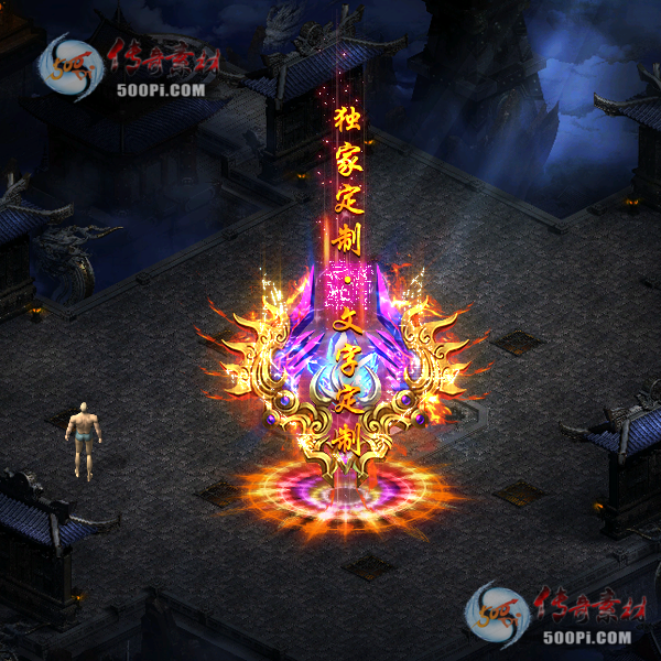 tx2011045-ԭز880 :ز ID:26301 