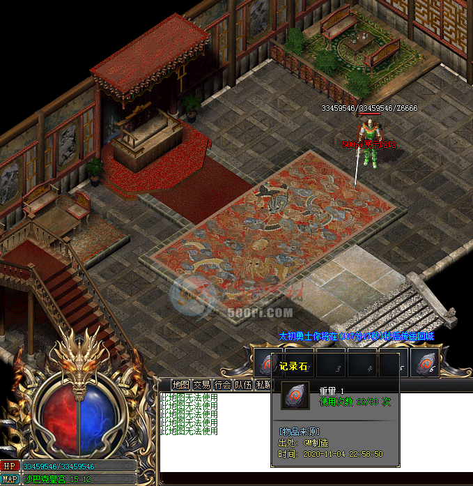 Gom-GeeѼ¼-շѴ¼ű4428 :396500981 ID:26305 ,¼,շ,,ű
