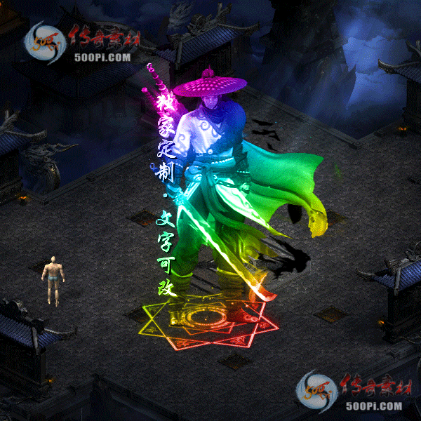 tx2011052-5ɫԭز4814 :ز ID:26318 