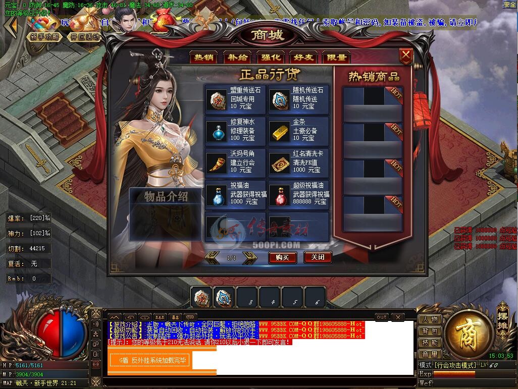U2011064-GOMְҵUI¼9596 :admin ID:26353 ְҵ,¼,